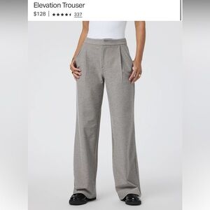 Vuori elevation trouser